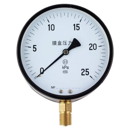 YE-100、150膜盒壓力表