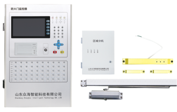 防火門監控設備